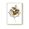 Golden Abstract Leaf Flower Wall Art