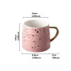 Starry Sky Mug