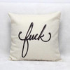 F WORD Quote Throw Pillow