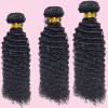 Brazilian Afro Kinky Bundle Deals
