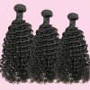 Brazilian Kinky Curly Bundle Deals