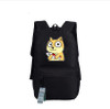 Shiba Inu Backpacks
