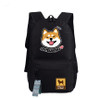 Shiba Inu Backpacks