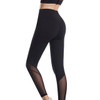 Women's High Waist Yoga Pants Patchwork Hidden Waistband Pocket Cropped Leggings Butt Lift 4 Way Stretch Breathable Black Blue Gray Nylon Mesh Gym Workout Running Fitness Sports Activewear High