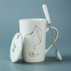 Hagat™️ Fancy constellation porcelain mug with lid and spoon