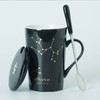 Hagat™️ Fancy constellation porcelain mug with lid and spoon