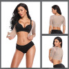 Slimming Top Arm Shapers