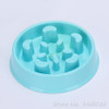 Anti Choke Pet Bowl Anti Choke Pet Bowl
