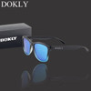 Mirrored unisex sunglass
