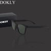 Mirrored unisex sunglass