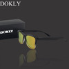 Mirrored unisex sunglass
