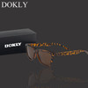 Mirrored unisex sunglass