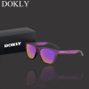 Mirrored unisex sunglass