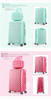 Rolling suitcase women 2pcs/set fashion 20/22/24/28 inch students trolley cosmetic bag case travel spinner password luggage