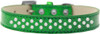 Sprinkles Ice Cream Dog Collar Pearls Size