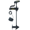 Minn Kota PowerDrive Trolling Motor 48in 45lb Foot Pedal