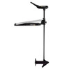 Minn Kota Edge Bow Mnt Trolling Mtr 52in 55lb Tiller Cntrl