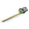 EGO Power+ HT2400 56V 2.5Ah Lithium-Ion Cordless Hedge Trimmer with Battery & Charger Kit, 24"