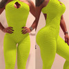 Textured Hollow Bodysuit