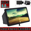 Mobile Phone Screen Magnifier