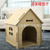 Small pet house wood dog bed kennel luxury outdoor dog house homevsupplies best selling pet supplies  dog kennel