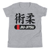 Jiu Jitsu - Youth Short Sleeve T-Shirt
