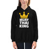 Muay Thai King - Kids Hoodie