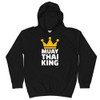 Muay Thai King - Kids Hoodie