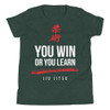 Jiu Jitsu - Win Or Learn - Youth Short Sleeve T-Shirt