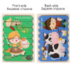 JOH Montessori 3D Jigsaw Bar Puzzles For Kids