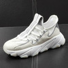 2019 Summer Breathable Mesh Sneakers