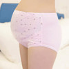 Maternity High Waist Abdomen Supportive Adjustable Underwear