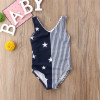 Parent-child star swimsuit