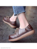 Plain Round Toe Date Outdoor Flat & Loafers