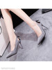 Plain Stiletto High Heeled Velvet Point Toe Date Office Pumps