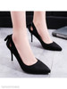 Plain Stiletto High Heeled Velvet Point Toe Date Office Pumps