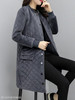 Band Collar Plain Coat