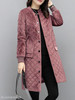 Band Collar Plain Coat
