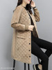 Band Collar Plain Coat