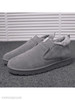 Plain Flat Velvet Round Toe Casual Outdoor Ankle Flat Boots