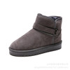 Plain Flat Round Toe Casual Ankle Flat Boots