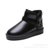 Plain Flat Round Toe Casual Ankle Flat Boots