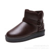 Plain Flat Round Toe Casual Ankle Flat Boots