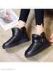 Plain Flat Round Toe Casual Ankle Flat Boots