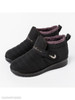 Plain Flat Round Toe Casual Ankle Flat Boots