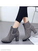 Plain Chunky High Heeled Velvet Round Toe Date Outdoor High Heels Boots
