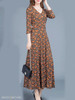 V Neck Print Maxi Dress V Neck Print Maxi Dress