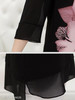 V Neck Loose Fitting Print Blouses