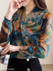 Turtle Neck Print Blouses