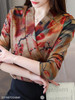 Turtle Neck Print Blouses